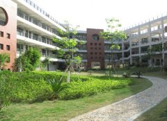 应天高中